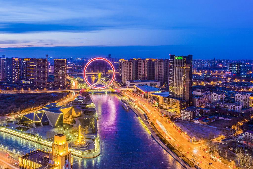 天津深度游攻略,高效完成目标任务全指南