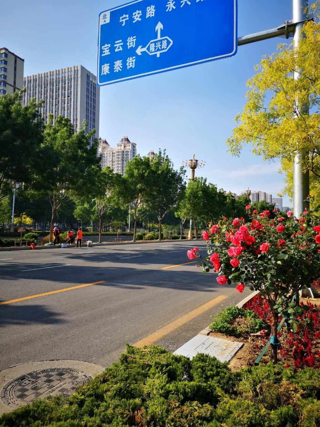衡水,历史与现代交融的城市