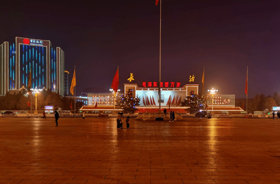 长治,魅力古城,魅力长治